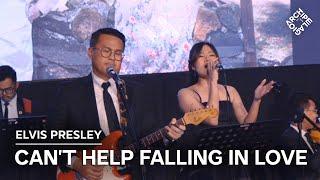 Wedding Band Jakarta | Can't Help Falling in Love (Elvis Presley)