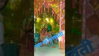 #bhojpuri #viralvideo # trending #Deepu Raj Bihari boy #Anu Dubey
