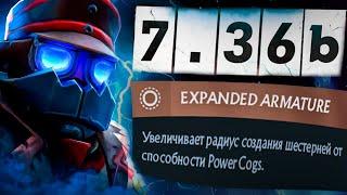 ЧЕМПИОН ИНТА ПОКАЗЫВАЕТ НОВОГО КЛОКВЕРКА В 7.36b MIPOSHKA - Clockwerk Dota 2