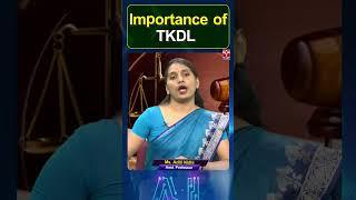 LAW  || Importance of TKDL || T-SAT Nipuna