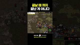 영화 같은 테저전