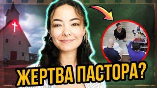 "Я хотів воскресити її" | Майка Міллер