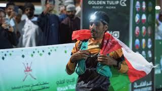 Epic Highlights from the Himam Trail Run 2024