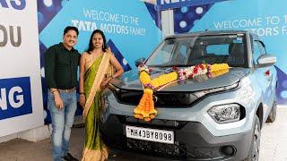 Tata Punch Our First Car Delivery #TATA #PUNCH