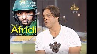 Shoaib Akhtar about Shahid Afridi book  Game Changer .Rashid Latif