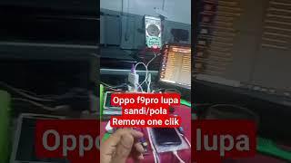 oppo f9 pro lupa sandi/pola