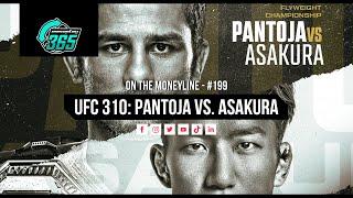 UFC 310: Alexandre Pantoja vs. Kai Asakura FULL CARD PREDICTIONS