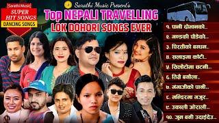 Top Nepali Lok Dohori Song 2081/2024  Travelling Lok Dohori Song  Dancing Lok Dohori Song 2081