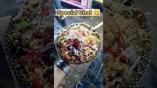 Bhubaneswar Special Chat #odiavlogs #hostelvlogs #minivlogs #foodshorts #foodvlogs #mayurbhanj