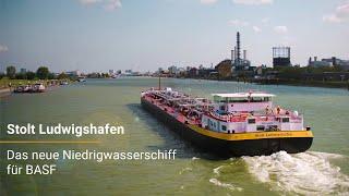 Stolt Ludwigshafen - das neue Niedrigwasserschiff für BASF