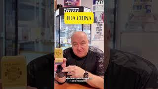 Сила Императора ® Форте - Максимальный эффект от природной Виагры... Либидо, потенция, эрекция...