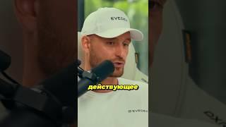 КРИПТОМИЛЛИОНЕР РАССКАЗАЛ С ЧЕГО НАЧАТЬ В КРИПТЕ НОВИЧКАМ#арбитраж #п2парбитраж #криптовалюта