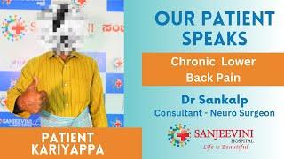 Patient Kariyappa - Chronic Lower Back Pain Treatment | Dr Sankalp