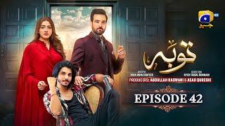 Tauba Episode 42 - [Eng Sub] - Mikaal Zulfiqar - Momina Iqbal - Mohsin Abbas Haider - 28th Nov 2024