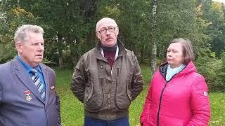 КПРФ ШАХОВСКАЯ  ВЫБОРЫ