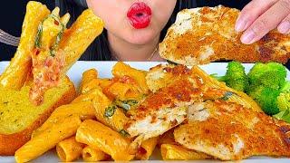 ASMR PARMESAN CRUSTED CHICKEN WITH CREAMY LEMON BASIL RIGATONI PASTA