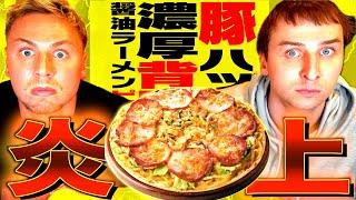 [Shocking] Sawayan prepares for a backlash when he reviews Pizza Hut's Jiro-style pizza, and the ...