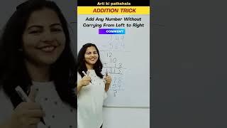 Very Easy Addition Trick/#Maths Trick to Add Fast #shorts #addition #artikipathshala #shortsfeed