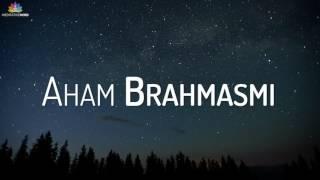 AHAM BRAHMASMI MANTRA @ 432Hz | 3 Hours