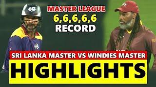 Sri Lanka vs West Indies: The Battle for Survival #highlights #masterleague #cricket