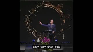 다섯 여인이 기름을 준비하지 않았다는 것은?
