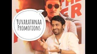 YUVARATHNAA PROMOTIONS | TRAILER LAUNCH EVENT | PUNEETH RAJKUMAR | HOMBALE FILMS | SANTOSH ANANDDRAM