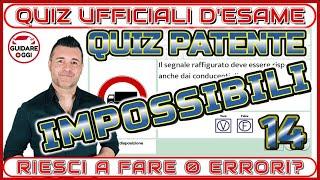 QUIZ PATENTE IMPOSSIBILI  #14 - 5 DOMANDE DELL’ESAME DELLA PATENTE CON UN’ALTA PERCENTUALE D’ERRORE