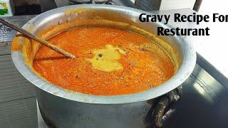 Veg Gravy Recipe | 1ग्रेवी से बने 50 से ज्यादा सब्जियां रेस्टोरेंट जैसे घर पर ||