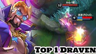 Wild Rift Draven - Top 1 Draven Gameplay Rank MASER