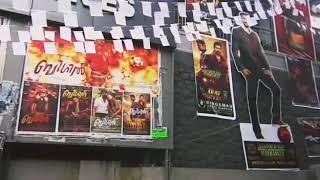 Bigil - FDFS celebration Nedumangad Rani Talkies Tvm