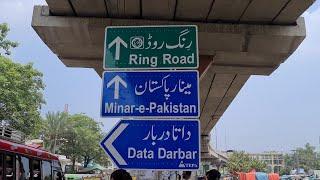 lari adda Lahore to Data Darbar Lahore Punjab Pakistan