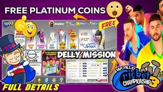 WCC3,Game get free Platinum Coins | How to earn platinum coins in wcc3 | Wcc3 Daily Mission complete