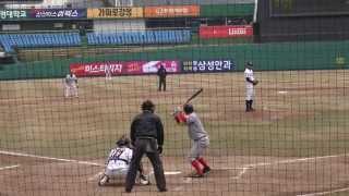 2015 프로야구 시범경기 SK와이번스 - 조동화 (한화이글스 전)