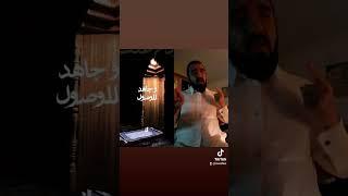 قم وحيدا