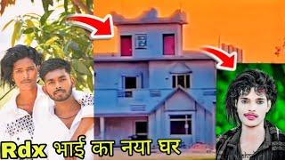 rdx editor ka ghar kahan hai  rdx bhai ka new ghar ritesh village Vlogs 