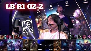 SHG vs 100 - Game 2 | Day 4 LoL Worlds 2024 Play-Ins | SoftBank HAWKS vs 100 Thieves G2 Full