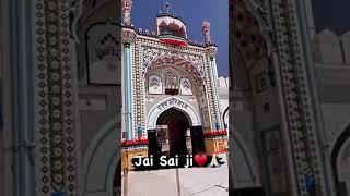 Jai sai ji 