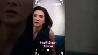 อยากลืมเธอ#loveyoutoo#สิเรียมภักดีดำรงฤทธิ์#Annsirium#ฑิฆัมพรฤทธิ์ธาอภินันท์#cheerny14#annsirium