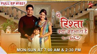 Akshara ne udaaya apni saas ka मज़ाक! | Full Episode:1821 | Yeh Rishta Kya Kehlata Hai