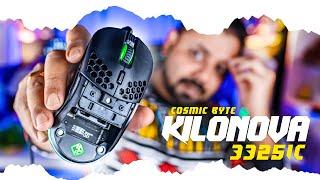 Cosmic Byte Kilonova 3325IC Gaming mouse | Best Gaming Mouse under 1500 in 2023 Unboxing & Review