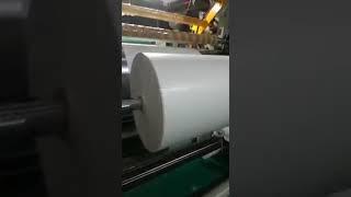 SunPro Packaging Material