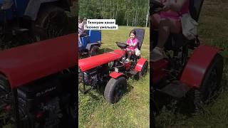 Самодельный трактор. Минитрактор переломка. Homemade tractor #техникаумельцев #tractor