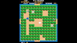 Rumba Lumber [Arcade Longplay] (1984) Taito
