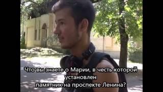 Чечня и Дагестан - города КБР. Опрос жителей Кабардино-Балкарии. г. Нальчик