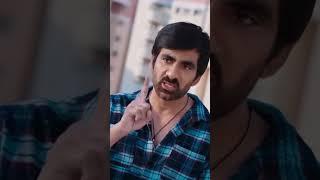 রবি তেজা ও সম্পাথ রাজ মুভি রিল #NelaTicket #raviteja #sampathraj #shorts #reels