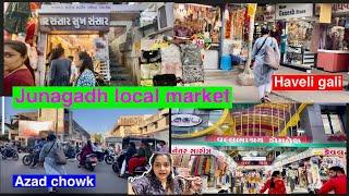 Local shopping market in junagadh ॥ mangnath road shopping ॥ haveli gali shopping