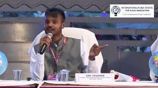 Keynote by Educationist Anil Pradhan at Global Education Leadership Conference 2019 by GETI