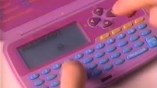 1995 Dear Diary Commercial