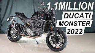 1.1Million Ducati Monster 2022 | Norris John