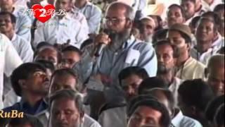 Amader Neta Tareq Zia new edit 2014